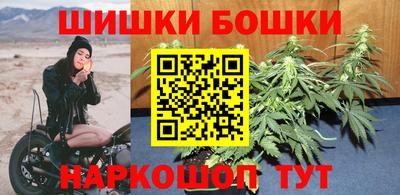 MDMA Абакан
