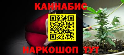 бутик Моздок