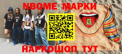 MDMA Абакан