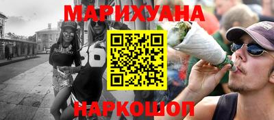 мдпв Азнакаево