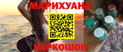 скорость mdpv Абинск
