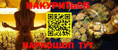 ПСИЛОЦИБИНОВЫЕ ГРИБЫ Можга