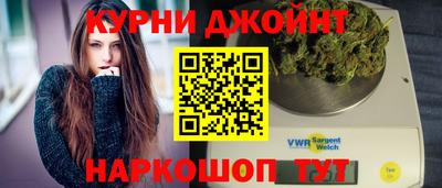 скорость mdpv Абинск