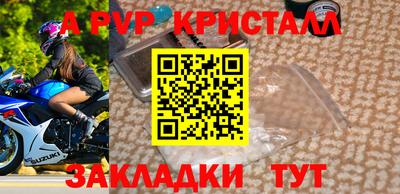 ПСИЛОЦИБИНОВЫЕ ГРИБЫ Можга