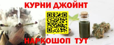 ПСИЛОЦИБИНОВЫЕ ГРИБЫ Можга