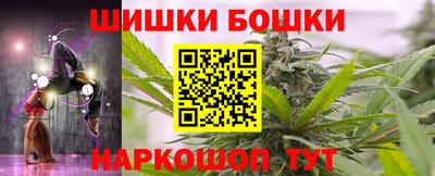 скорость mdpv Абинск