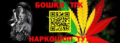 ПСИЛОЦИБИНОВЫЕ ГРИБЫ Можга