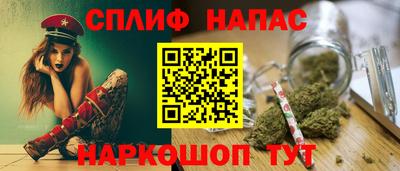скорость mdpv Абинск