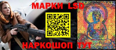MDMA Абакан