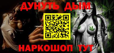 ПСИЛОЦИБИНОВЫЕ ГРИБЫ Можга