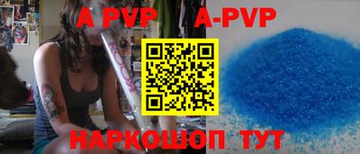 дурь Можайск