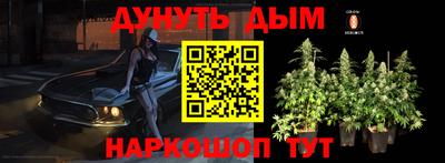 MDMA Абакан