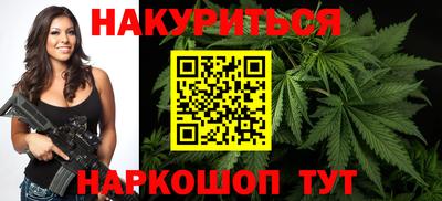 дурь Можайск