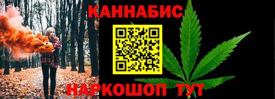 ПСИЛОЦИБИНОВЫЕ ГРИБЫ Можга