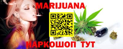 ПСИЛОЦИБИНОВЫЕ ГРИБЫ Можга