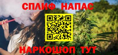 дурь Можайск