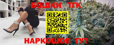 мдпв Азнакаево