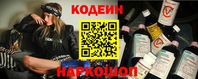 ПСИЛОЦИБИНОВЫЕ ГРИБЫ Можга