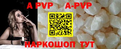 бутик Моздок