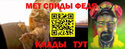 мдпв Азнакаево