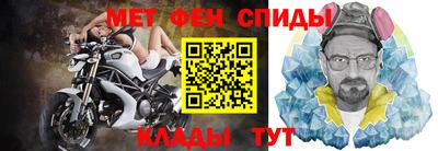 MDMA Абакан