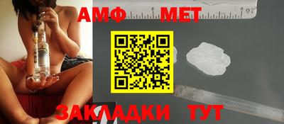 мдпв Азнакаево