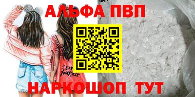 скорость mdpv Абинск