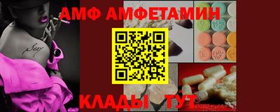 ПСИЛОЦИБИНОВЫЕ ГРИБЫ Можга