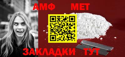 дурь Можайск