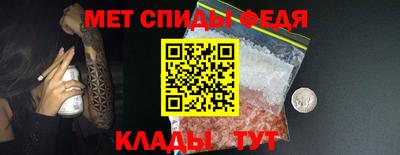 бутик Моздок
