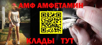 мдпв Азнакаево
