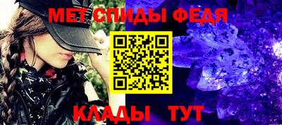 дурь Можайск