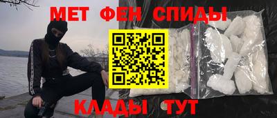 ПСИЛОЦИБИНОВЫЕ ГРИБЫ Можга