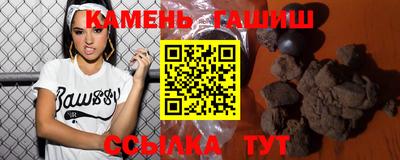 дурь Можайск