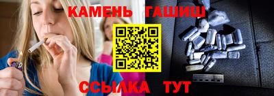 бутик Моздок