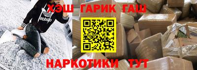 дурь Можайск
