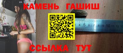 бутик Моздок