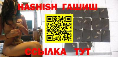 ПСИЛОЦИБИНОВЫЕ ГРИБЫ Можга