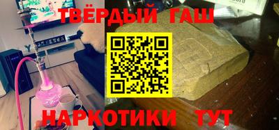 MDMA Абакан