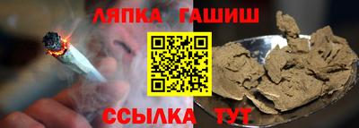 мдпв Азнакаево