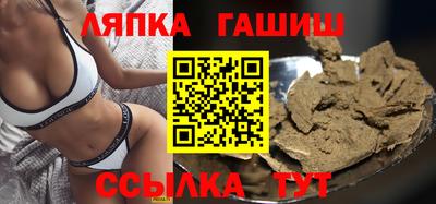 мдпв Азнакаево