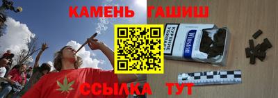 мдпв Азнакаево
