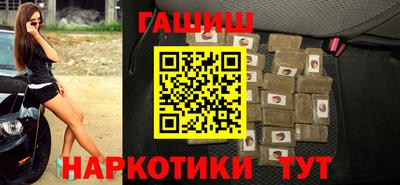 бутик Моздок