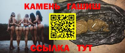 MDMA Абакан