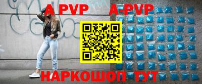ПСИЛОЦИБИНОВЫЕ ГРИБЫ Можга