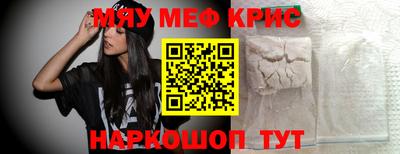 ПСИЛОЦИБИНОВЫЕ ГРИБЫ Можга