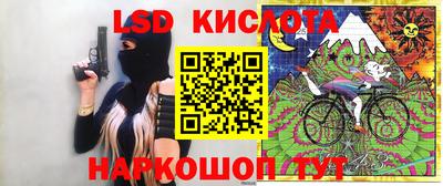ПСИЛОЦИБИНОВЫЕ ГРИБЫ Можга